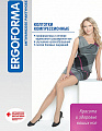 Колготки 121 (2кл) Ergoforma (Размер: №2 Цвет: Бежевый)