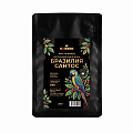 Кофе Бразилия Сантос зерно 200 гр (05.2026)