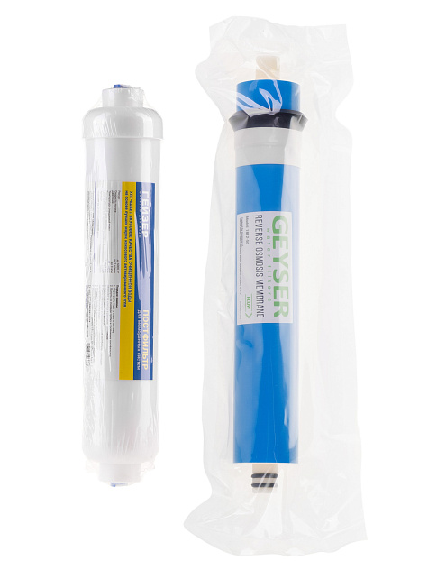 Комплект сменных модулей Гейзер RO1 (предфильтры, мембрана, постфильтр)