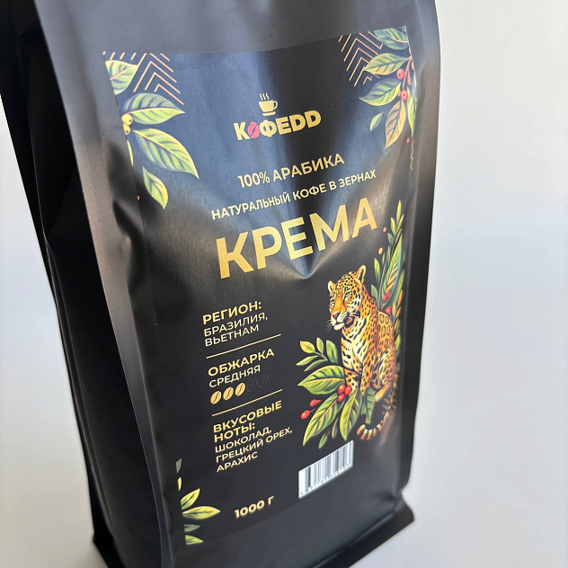 Кофе Бразилия Крема зерно 1 кг