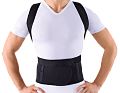 Корректор осанки КО- 110 (Размер: S1 Цвет: Черный)