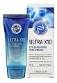 Крем для лица солнцезащитный с морским коллагеном Enough Ultra X10 Collagen Pro Sin Cream 50 гр