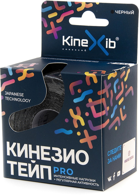 Кинезио-тейп Kinexib Pro (5м*5 см) (пластырь)