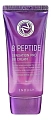 Крем ББ для лица с пептидным комплексом Enough 8 Peptide Sensation Pro BB Cream 50 гр