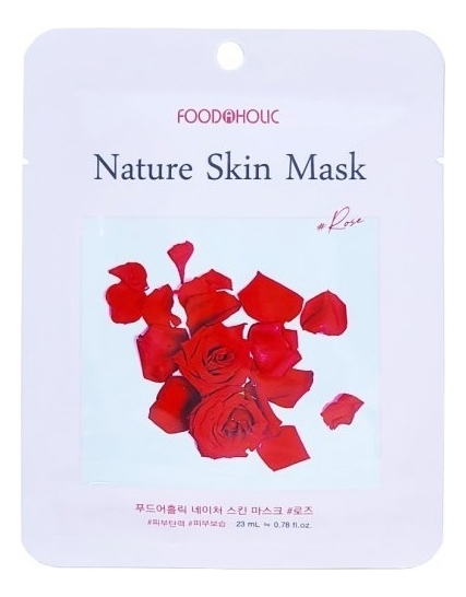 Маска тканевая FOODAHOLIC Rose Nature Skin Mask (23ml)