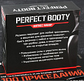 Набор "Perfect booty" 5 предметов (арт.4314771)