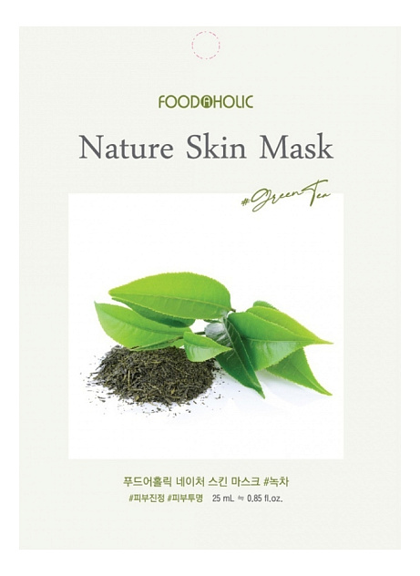 Маска тканевая FOODAHOLIC Green Tea Nature Skin Mask (23ml)