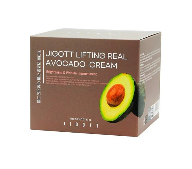 Крем-лифтинг для лица с авокадо Jigott Lifting Real Avocado Cream 15