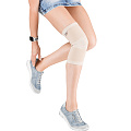 Бандаж на коленный сустав BKN 301 (Размер: XXL)