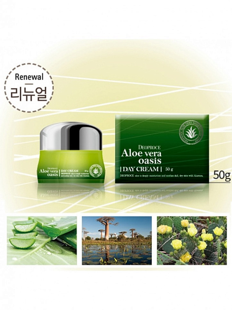 Крем для лица дневной с алоэ DEOPROCE ALOE VERA OASIS DAY CREAM 50г