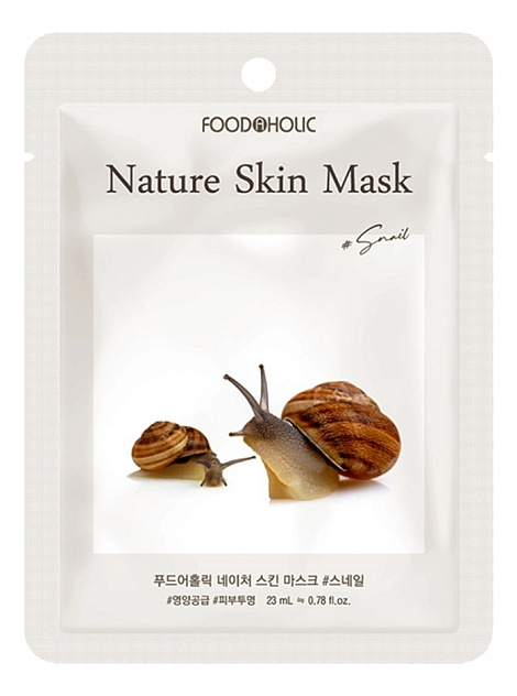 Маска тканевая FOODAHOLIC Snail Nature Skin Mask (23ml)
